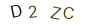79bc24d5155186f76e0a9926e880bdf7
