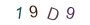 e2717e0303c051814163a8b36e2cefe8
