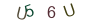 d905df287a9b18cf264fa6667aa7b480
