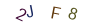 f6348468e4da648b5aedecb9becacc79