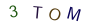 799be2b75b92b452f70e6eac4028cb91