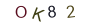 f6d93690eb40ec42fbb4dc70322e5d0e