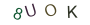 55cdffdc565cf2b619da993bdb2f46e4