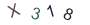 0741d851e5a295af273ba69f49f1a550