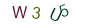 3c628b35595de7a600c4d2071856e849