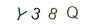 8a834196bea88163ee8ab469ae43ad33