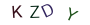 2d28080b8a2258f316dbb8f94b375731
