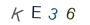 020d58c0ecd5c3f0ecff2e2aeece263b