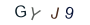 c1c02614f2e376d91c691223bffe0883