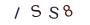 d8ddf7fb8d63b78a468bfe74de57e6b0