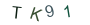 578ebbaf6b4d83d0a38e8ff4917ace67