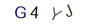 bbbc764b2b1cd477489e124aafa912e7