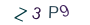 17b9415563a58ccbe60e3f0dc3d338f4