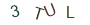 bc3352732870065d7b82dff6178e6383