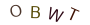 b2e891bc35ce91cc1ddae8194a776971