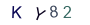 9bd0801a0ef43cbae617eb06325d8beb