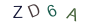 2dd7caa06fe217a88dc00bd4cbef55b0