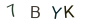 7a60c547661f0c1657b6c7c17bfc9ad9