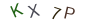 e49610d0d95d69c80b4ef4f9e50b060c