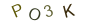 6d251fa574faacd4d4b21ebb7c2436f5