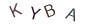 4b60bfb9355e62b6afc8c4c21d5283a2