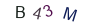 2caad2cb2d7281292fc9d93b5a51d43b