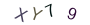 eb23eb8dc6617f531b682ec89251cb10