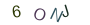 25f6f4ab10f4b8e03c92870d78209058