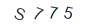 5bf35893c891ca3b9e979cbfe7ae267f