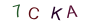 99e0cb2b0a1bb3f3ae197181c558c20e