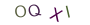 037c80cdb3be62de2f8324b3db6a182c