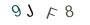2e0e2d3557c95911218b71bf283dcdf3