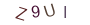 20d7783eaa034786cff112a25acc06b2