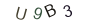 3b867c15035a3e4dcbe2a7300e7ccc6c