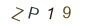 4328465efa2c3588a77254775219b2db