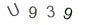 9ba1d55cfa92b739debad23f53538923