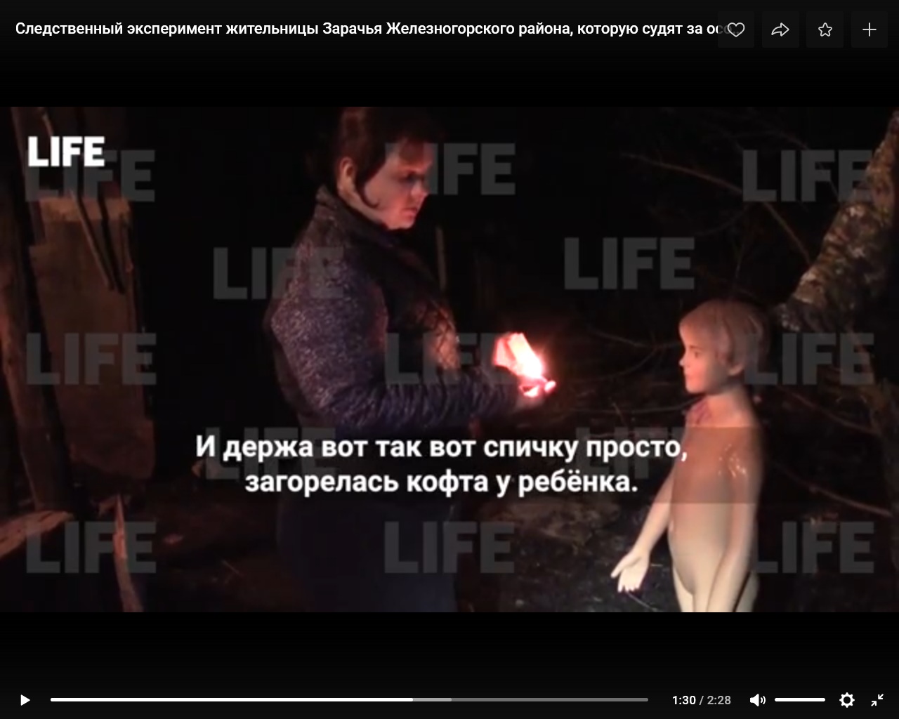 Простые советы. Как отучить ребенка от вредных привычек – Москва 24, Простые советы. Как отучить ребенка от вредных привычек – Москва 24,