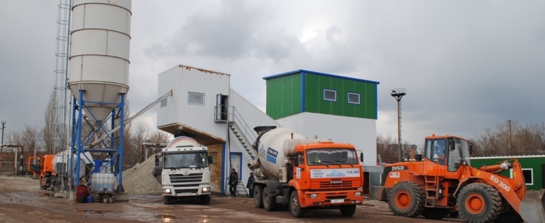 бетонный завод пгт михнево. бетонный завод фон. бетонный завод 4 курск. турецкий мобильный бетонный завод мекка. директор бетонного завода 4 курск.