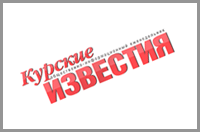 В Железногорске спасли сидевшего на дереве 4 дня кота