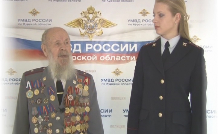 Курск присоединился к акции «Поколения о Великой Победе!» Курск присоединился к акции «Поколения о Великой Победе!»