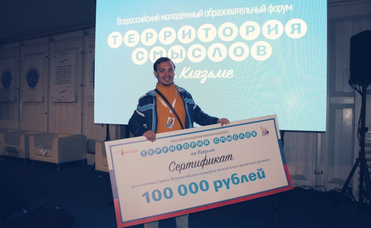 Курянин Артур Браже собирается открыть музей вторсырья Курянин Артур Браже собирается открыть музей вторсырья