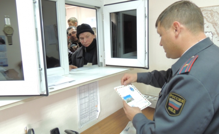 1 октября работа регистрационных подразделений ГИБДД в некоторых городах будет прекращена. 1 октября работа регистрационных подразделений ГИБДД в некоторых городах будет прекращена.