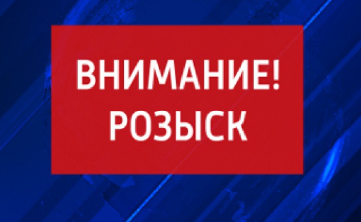 Курская полиция разыскивает белгородских подростков Курская полиция разыскивает белгородских подростков