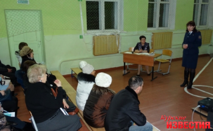 Спасатели призвали курян позаботиться о безопасности детей Спасатели призвали курян позаботиться о безопасности детей
