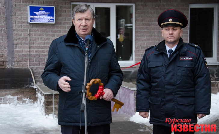 На пр. В. Клыкова открыли участковый пункт полиции На пр. В. Клыкова открыли участковый пункт полиции