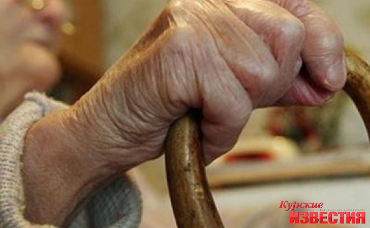 В Курском регионе участились случаи мошенничества В Курском регионе участились случаи мошенничества