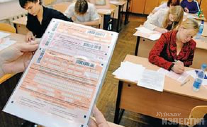 Кому разрешается иметь при себе телефон на школьном экзамене Кому разрешается иметь при себе телефон на школьном экзамене