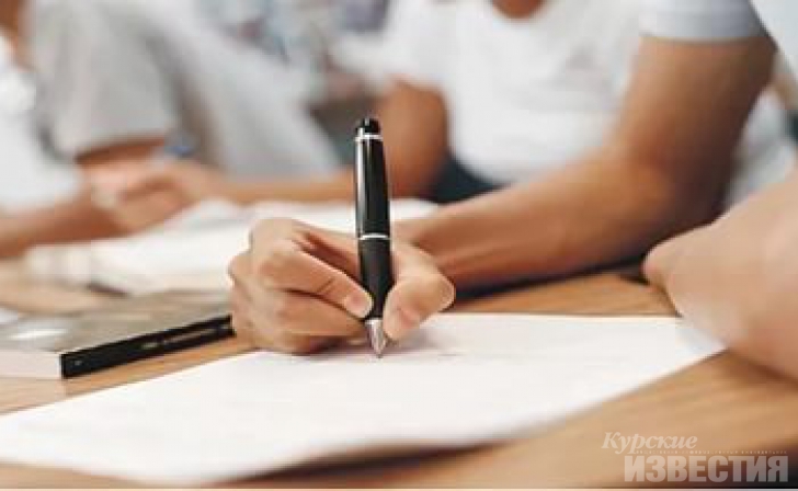 Курск. Для некоторых школьников увеличено время написания итогового сочинения Курск. Для некоторых школьников увеличено время написания итогового сочинения