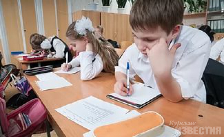 Курские четвероклассники сдадут проверочные работы Курские четвероклассники сдадут проверочные работы