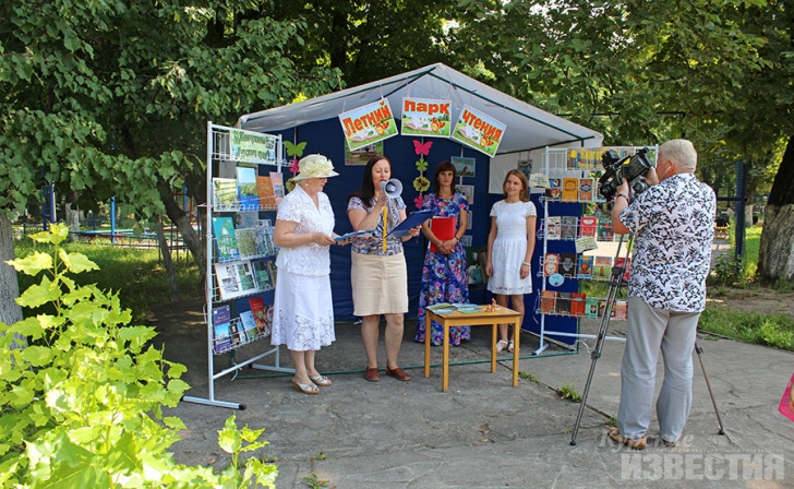 В городе прошло праздничное мероприятие «Жемчужины Курского края» В городе прошло праздничное мероприятие «Жемчужины Курского края»